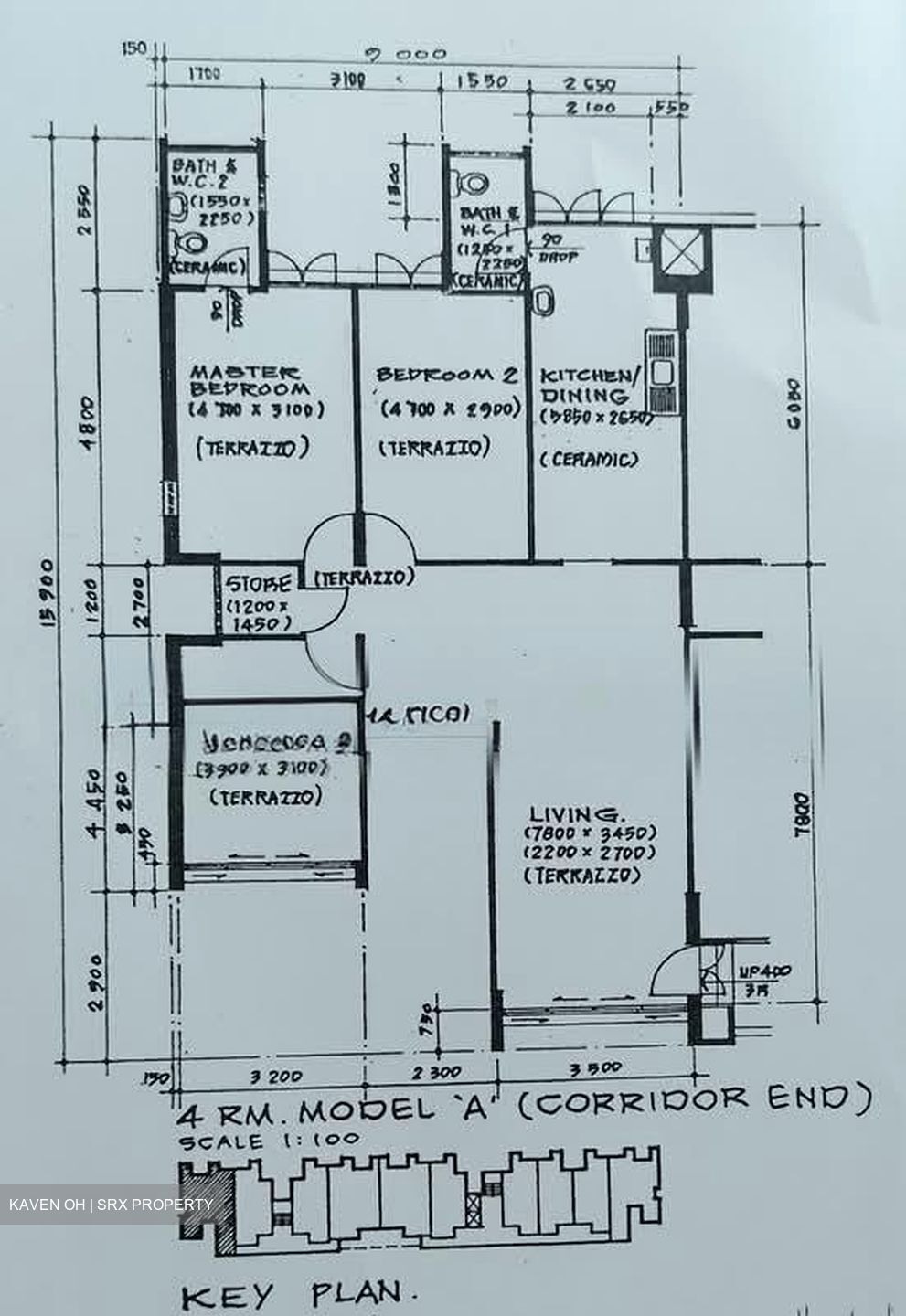 Blk 297 Big Mac Centre (Tampines), HDB 4 Rooms #554142791